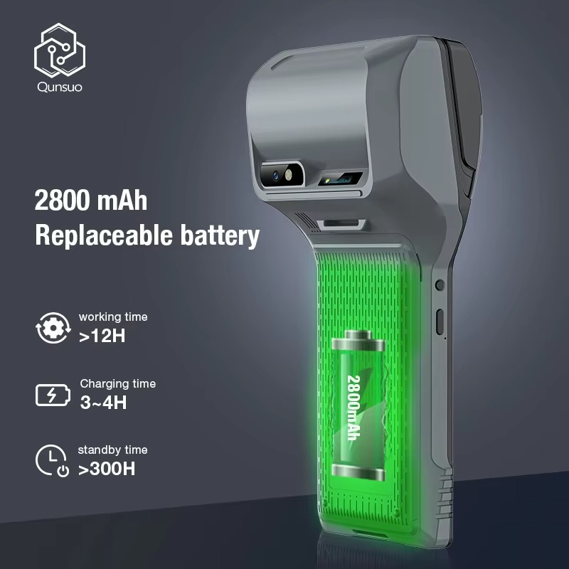 Industrial PDA Barcode Scanner - Industrial Laser Scanner 评论和价格