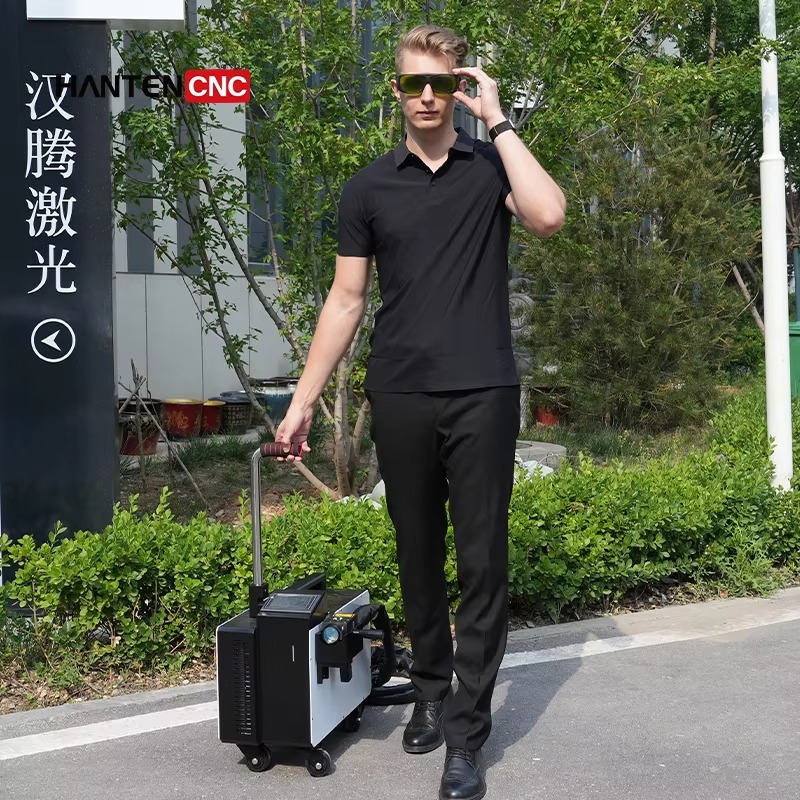 Compact Laser Cleaning Tool Me - Industrial Laser For Cleaning 评论和价格