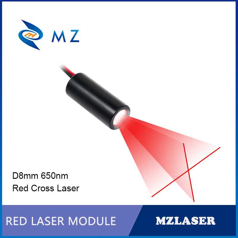 Compact Red Cross Laser Diode  - Industrial Laser Manufacturers 评论和价格