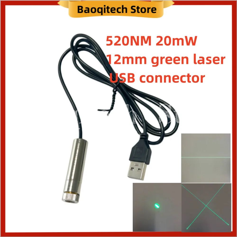 520NM 20mW green light 12mm la - Fiber Laser Source 20W 评论和价格