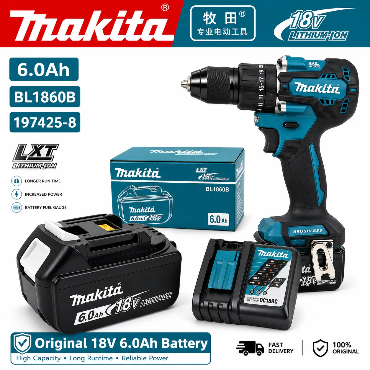 100% Genuine Makita DDF487 18V - Makita Drill Ddf484 评论和价格