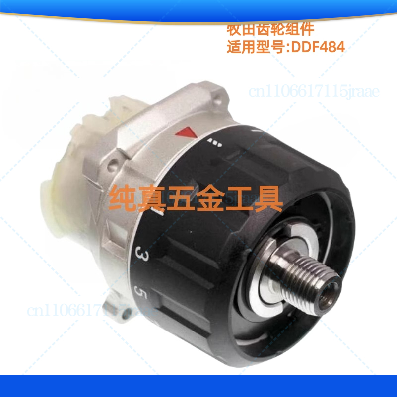 For Makita Makita DHP484 Recha - Makita Drill Ddf484 评论和价格