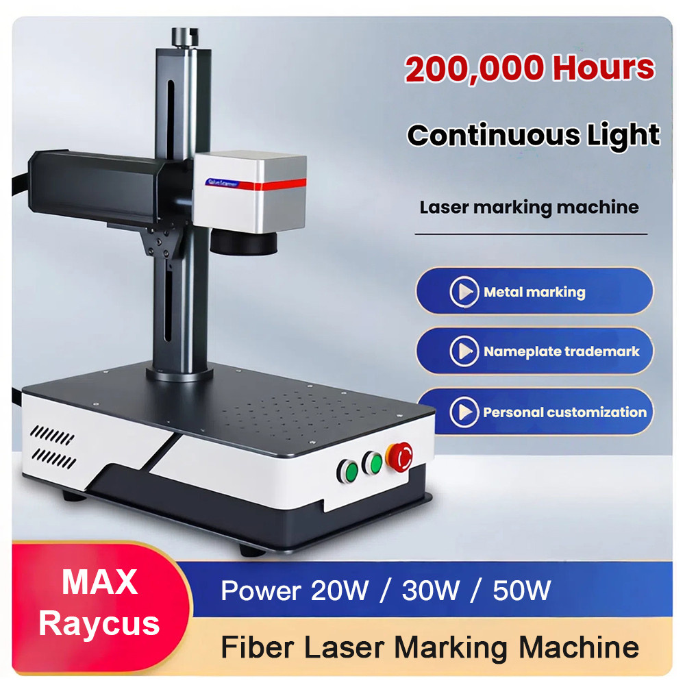 WaveTopSign 20W 30W Fiber Lase - Fiber Laser Source 20W 评论和价格