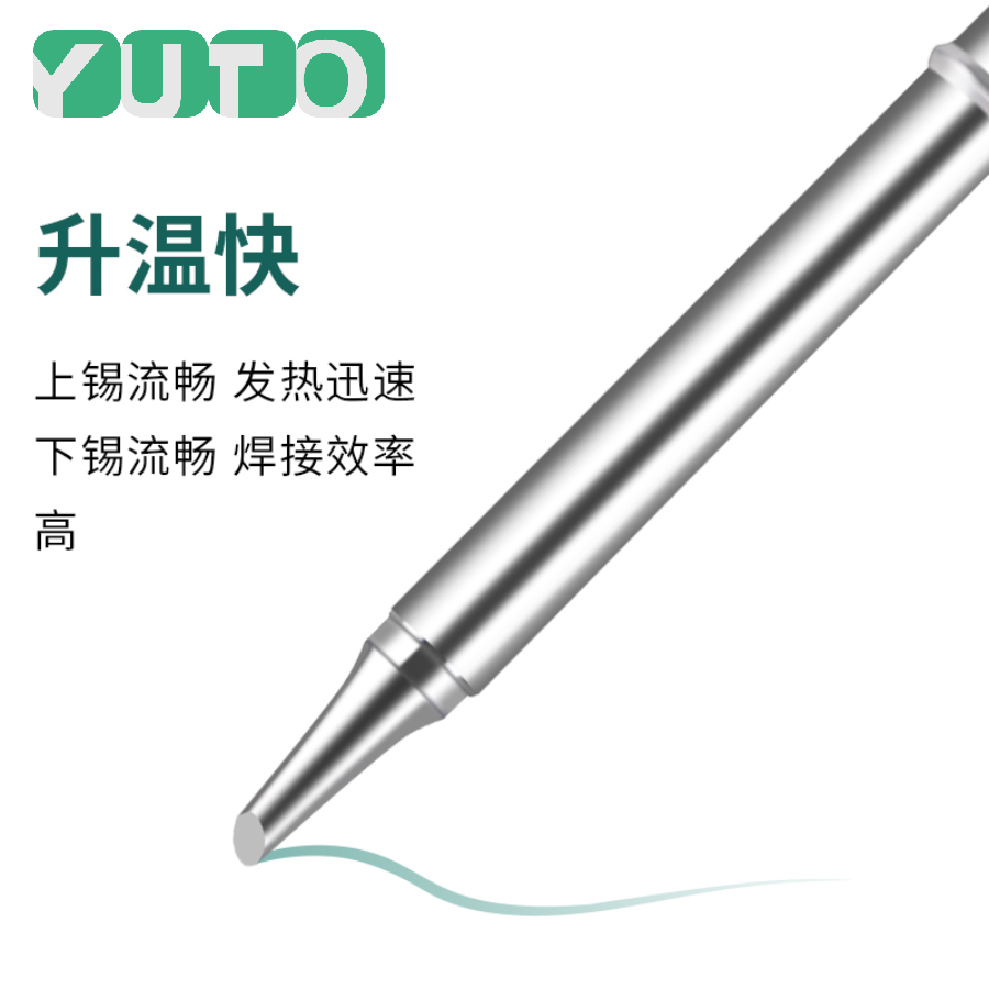 10pcs T12 Set Soldering Iron T - Industrial Laser Soldering Iron 评论和价格