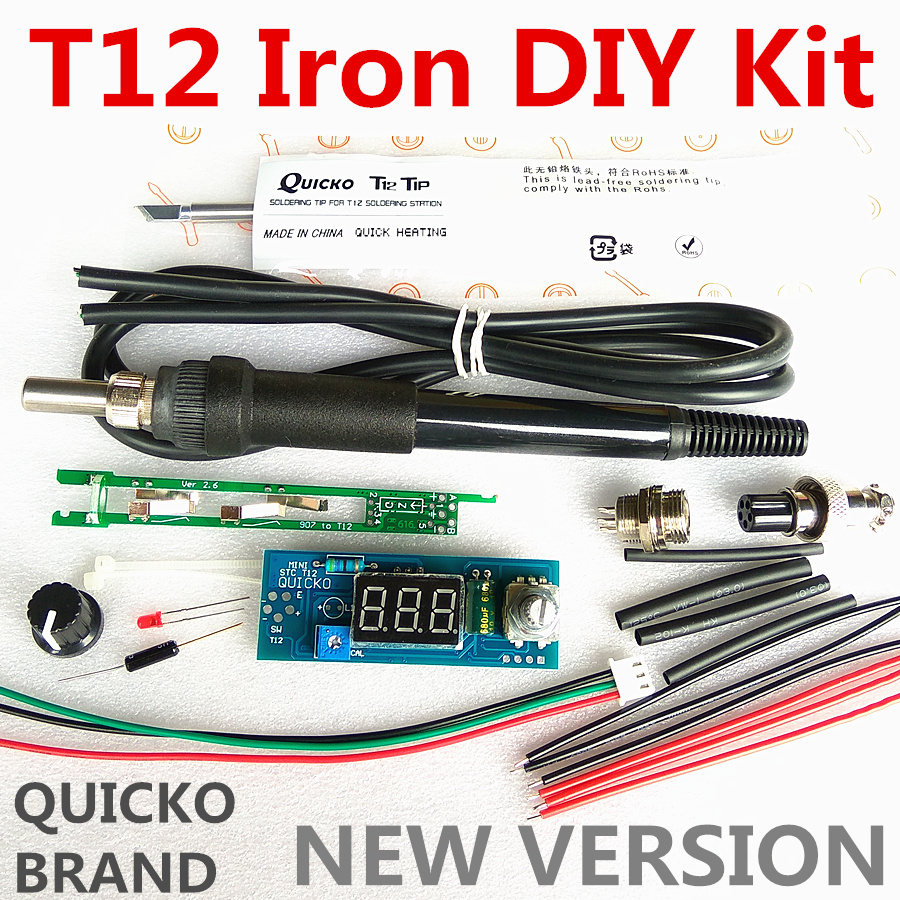 STC-T12 solder iron DIY kits/U - Industrial Laser Soldering Iron 评论和价格