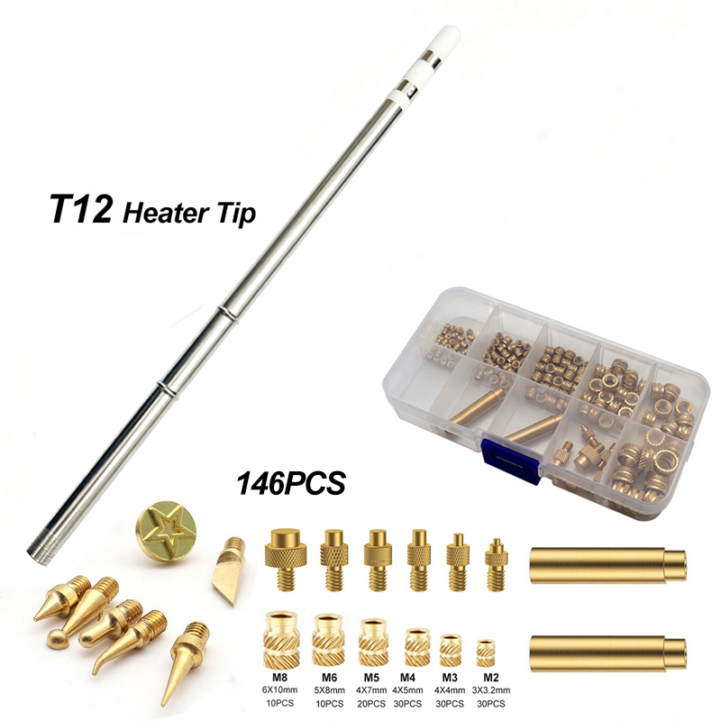 3D Printed Hot Melt Nut Embedd - Industrial Laser Soldering Iron 评论和价格