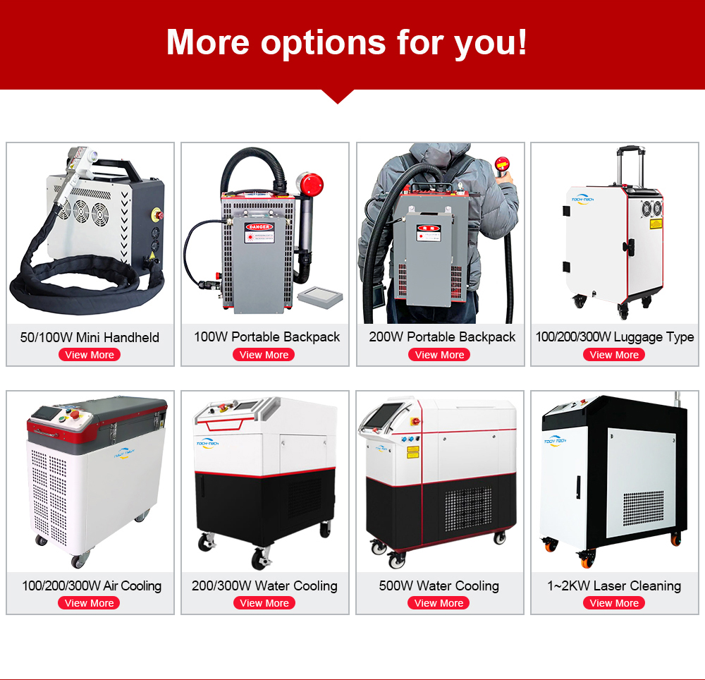 High Quality Industrial 200w 3 - Industrial Laser For Cleaning 评论和价格