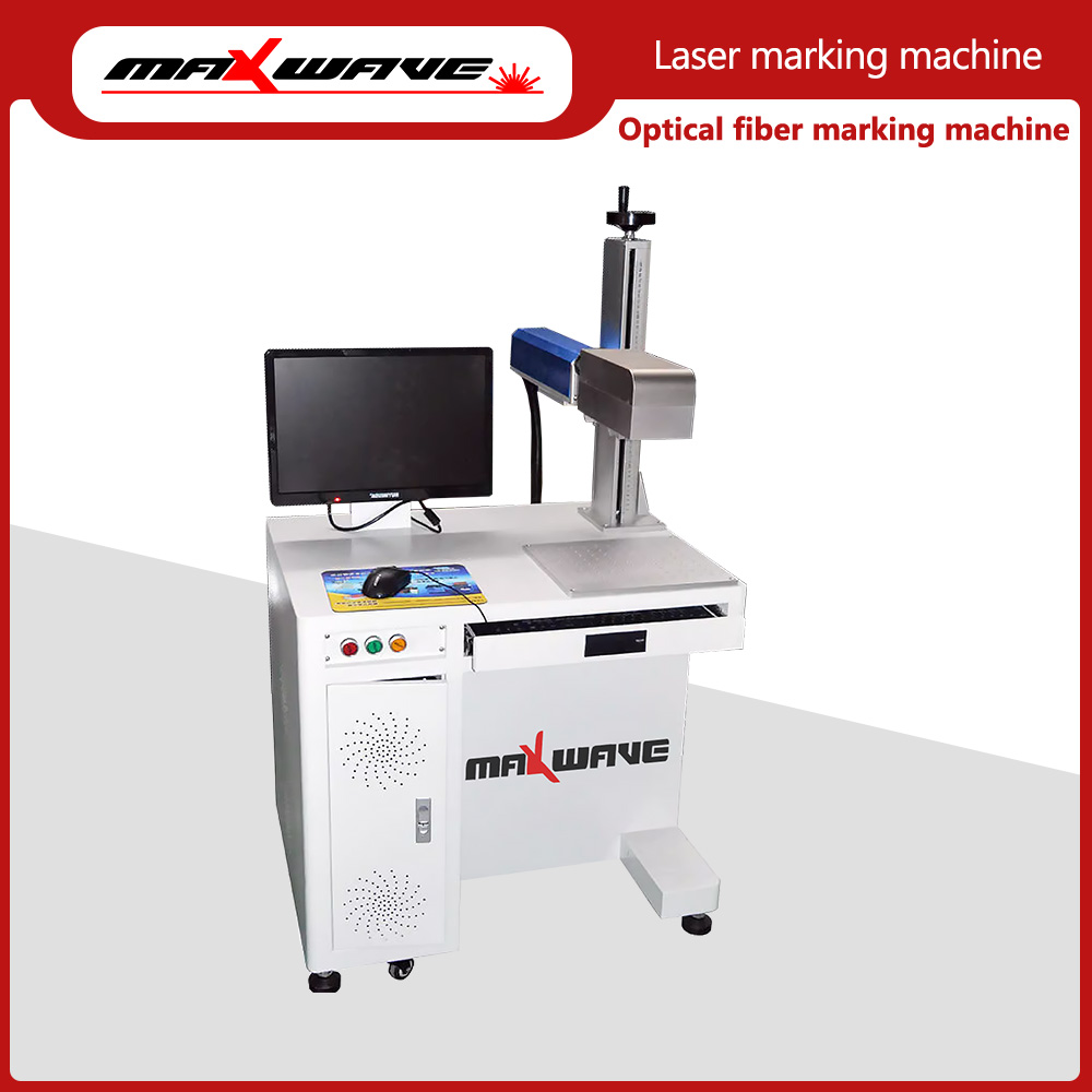 Maxwave 100W 3D Laser Marking  - Industrial Laser Uses 评论和价格