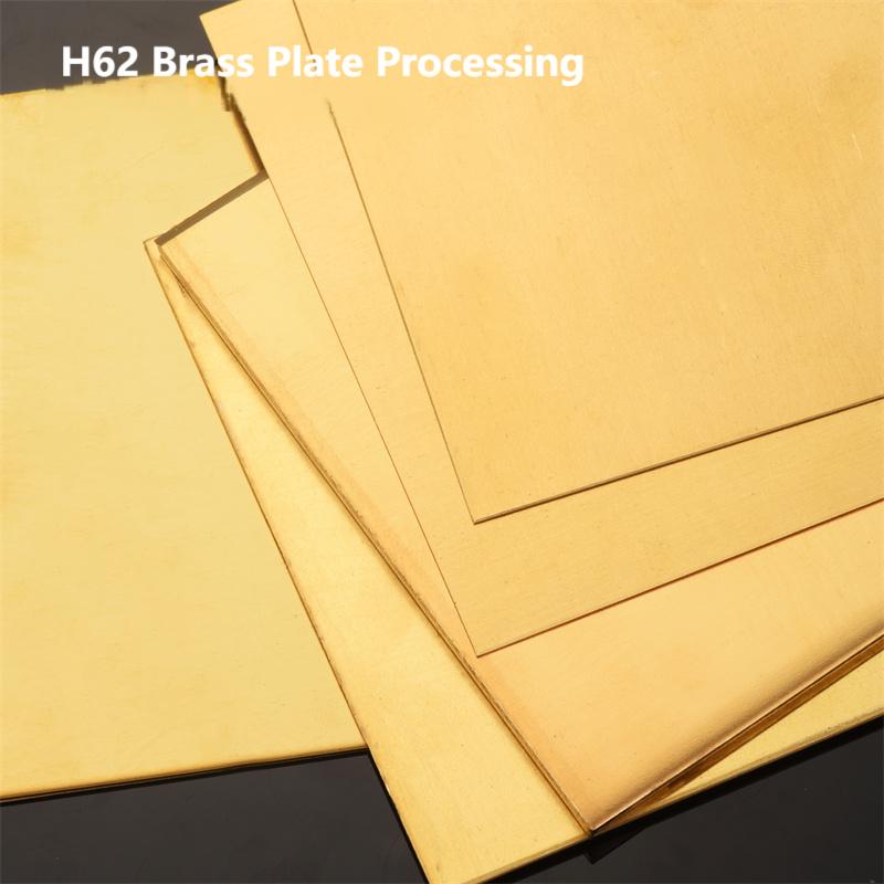 H62 Brass Plate Brass Sheet Cu - Industrial Laser Manufacturers 评论和价格