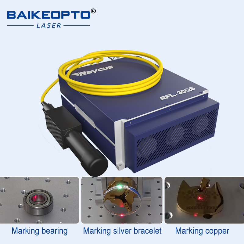 Cheap Original Raycus  20W  Q- - Fiber Laser Source 20W 评论和价格