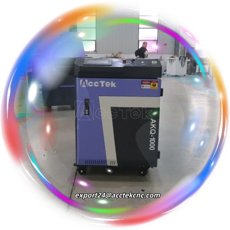 Powerful 1000w Pulsed Laser Cl - Industrial Laser For Cleaning 评论和价格