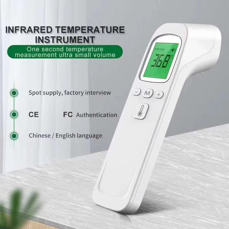 Infrared Fever Thermometer Dig - Industrial Laser Thermometer 评论和价格