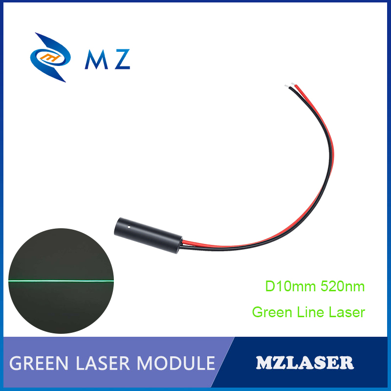 Compact Green Line Laser Diode - Industrial Laser Uses 评论和价格