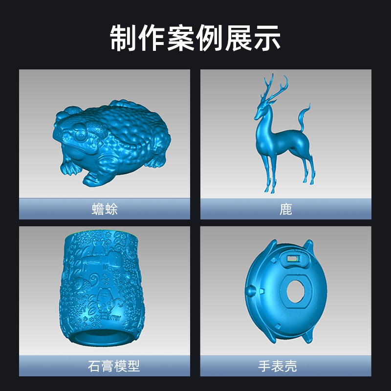 Blu-ray Camera Laser 3D Scanne - Industrial Laser Manufacturers 评论和价格