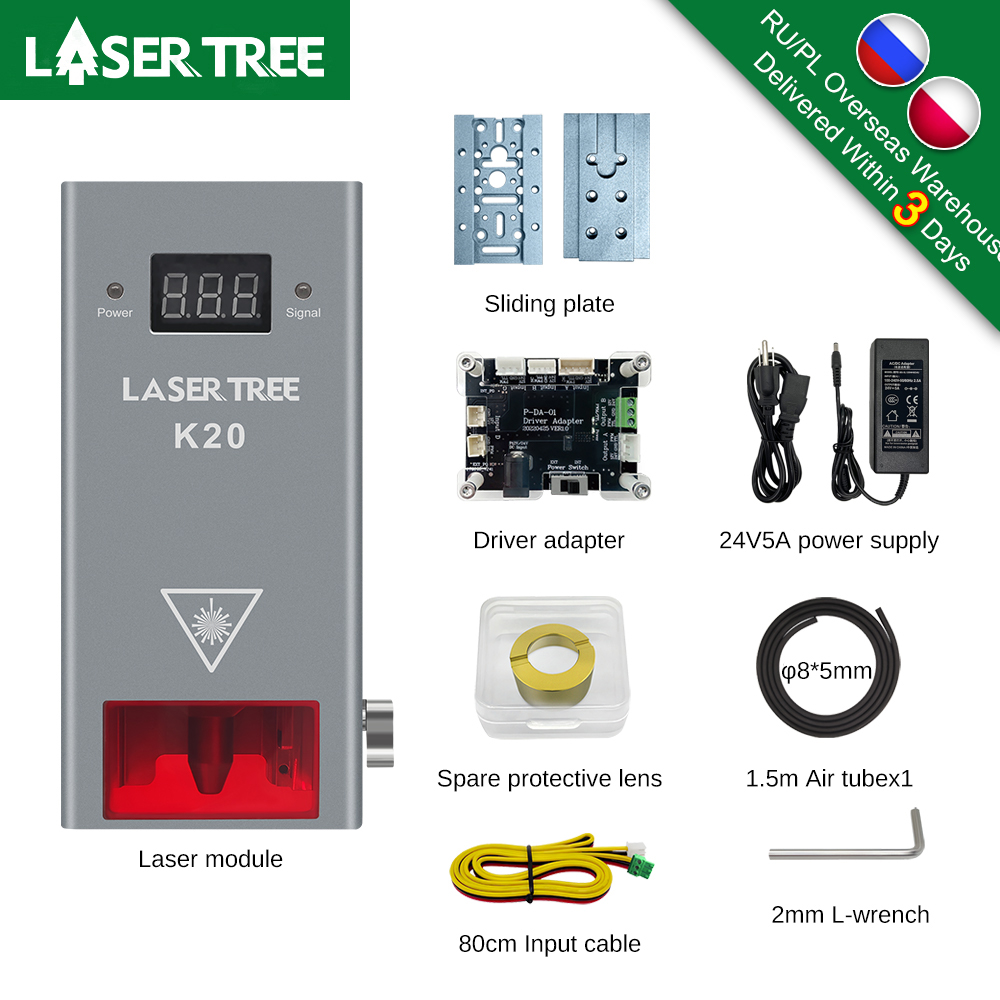 LASER TREE 20W 10W 5W Optical  - Fiber Laser Source 20W 评论和价格
