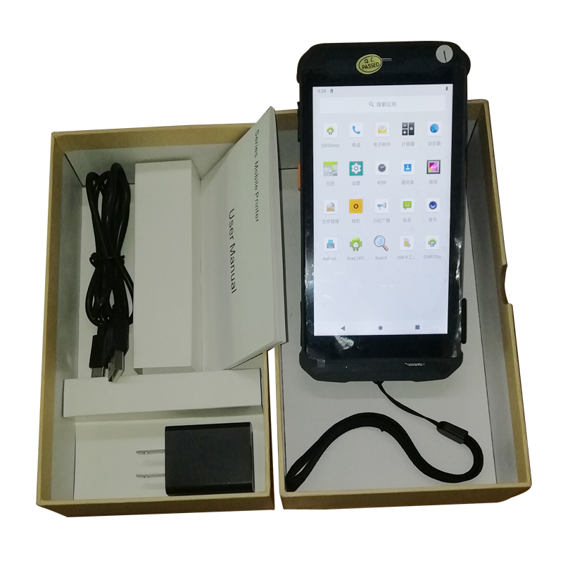 RUGLINE 5.5 inch Android PDA 4 - Industrial Laser Scanner 评论和价格