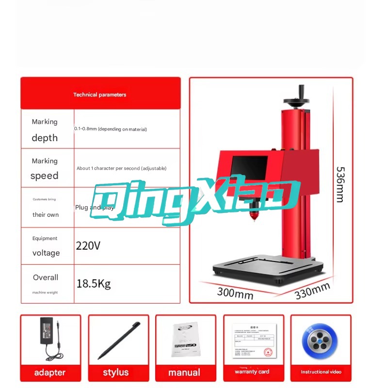 UV Laser Marking Machine Perma - Industrial Laser Etching 评论和价格
