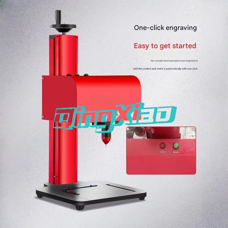 UV Laser Marking Machine Perma - Industrial Laser Etching 评论和价格