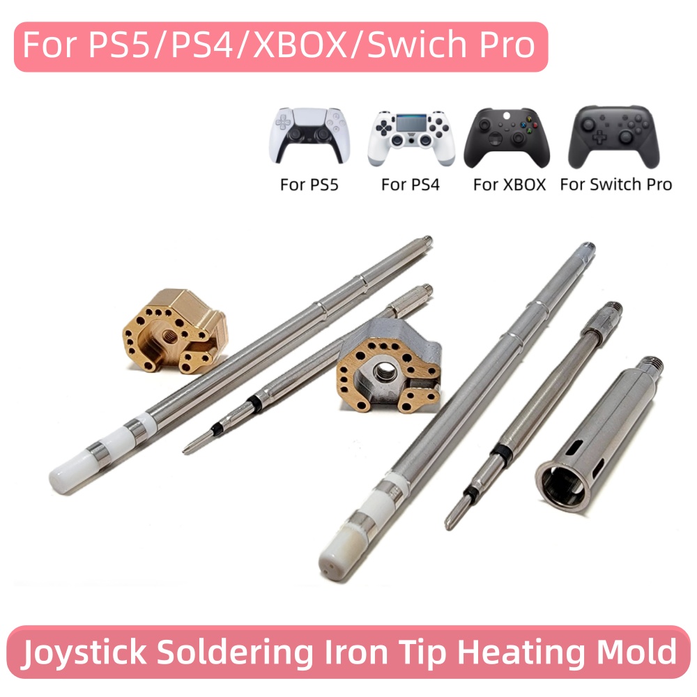 T12 245 For Xbox Ps4 Ps5 Joyst - Industrial Laser Soldering Iron 评论和价格