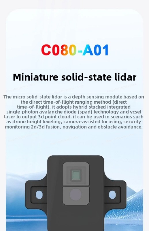 C080-A01 Solid State LiDAR Min - Industrial Laser Scanner 评论和价格
